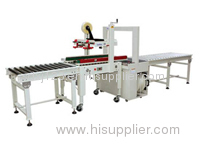 Combination of automatic weighing packaging machine