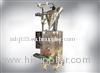 Particle Automatic packaging machine