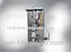 Carton Sealing Packing Machine (Super Deluxe)