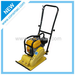 Vibrating Plate Compactor