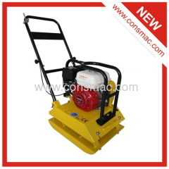 vibratory plate compactors