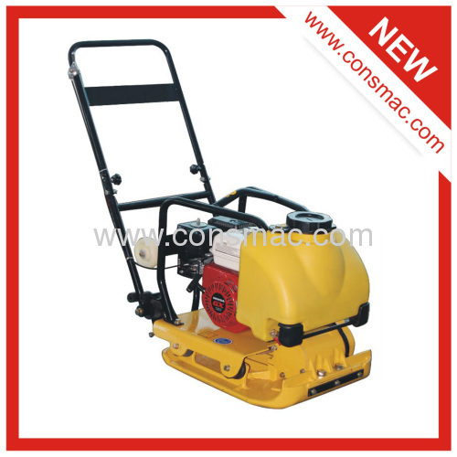 Forward Plate Compactor