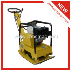 reversible compactors