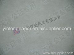 Special printing papers