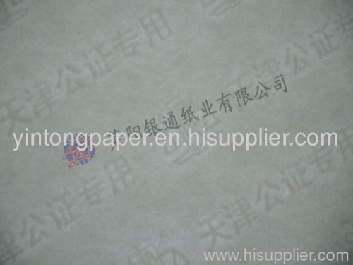 Special printing papers