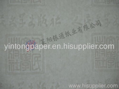 Specialty printing papers