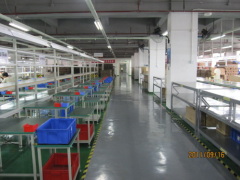 EnableLED Lighting Co.,Ltd.