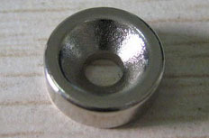 Sintering NdFeB Segment shaped