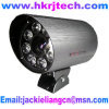 520TVL IR 100m CCD Camera