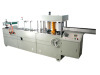20cm Length Folding Machine