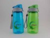 Sport bottle YMT-2876