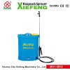 16L electric knapsack sprayer