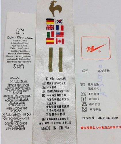 wash care label;wash mark ;garment accessory