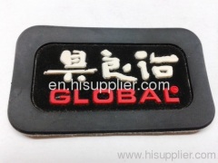 PVC shoulder patch;garment accessory