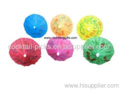 China parasol picks