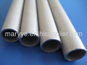 stainless steel tube