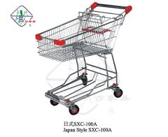 shopping trolley