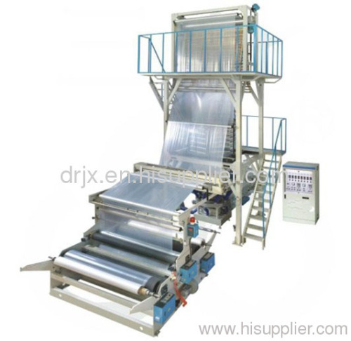 SJ-75-1500 PE Plastic Film Extrusion Machine