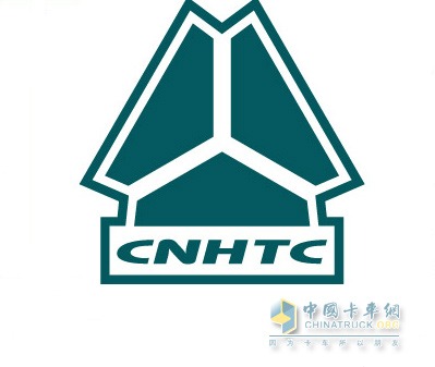 CNHTC Jinan Truckmore Trade Co., LTD