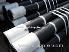 API 5L steel pipe/tube