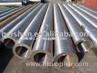 ASTM A335 alloy steel pipe/tube