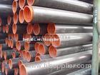 DIN2448/1629 STEEL PIPE/TUBE