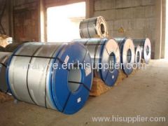 317L stainless steel coil