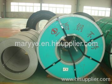 317 stainless steel coil