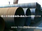 spiral steel pipe/tube