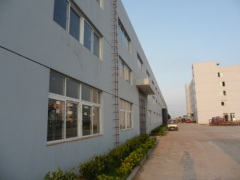 Rui'an Huateng Packing Machinery Co.,Ltd.