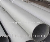 stainless steel pipe