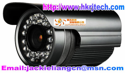 IR 50m Weaterproof Sony CCD Bullet Camera