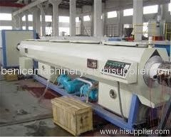 PVC pipe production equipment