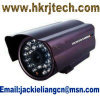 520TVL IR 50m Waterproof CCD Camera