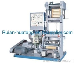 SJ Mini PE Film Blowing Machine