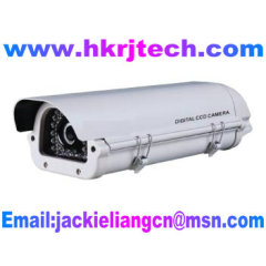 520TVL IR 50m Waterproof CCD Camera