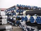 ASTM A335 alloy steel pipe/tube