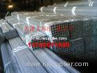 Hot Galvanized Seamless Steel Pipe/tube