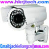 520TVL IR 30m Waterproof CCD Camera