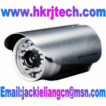 420TVL IR 30m Waterproof CCD Camera