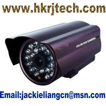 520TVL IR 40m Waterproof CCD Camera