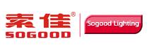 Shenzhen Sogood lighting Co.,Ltd.