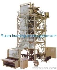 co extrusion film blowing machine