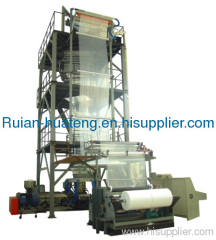 Three-layer Common-extruding Rotary Die Film Blowing Machine