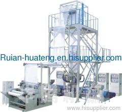 3layer coextrusion film blowing machine