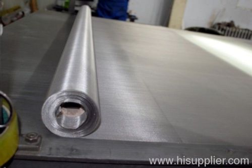 Formal Stainless Steel Wider Wire Mesh