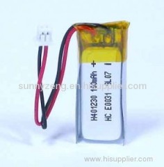 small li-ion polymer battery