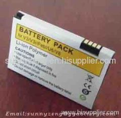 3.7V rechargeable battery pack