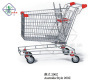 Australia Stye Supermarket Shopping Cart