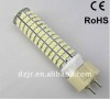 G12 LED corn bulb to replace 80W G12 Halogen lamp